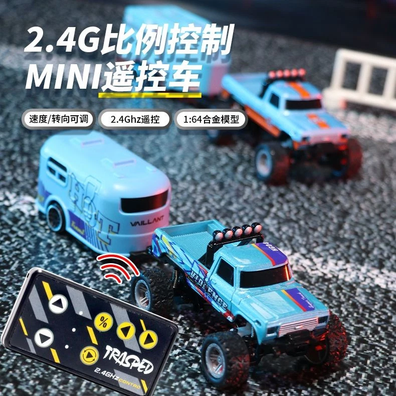 2.4G 1:64 Off-Road Remote Control Mini RC Car Simulated Electric Drift Truck - Image 3 of 4