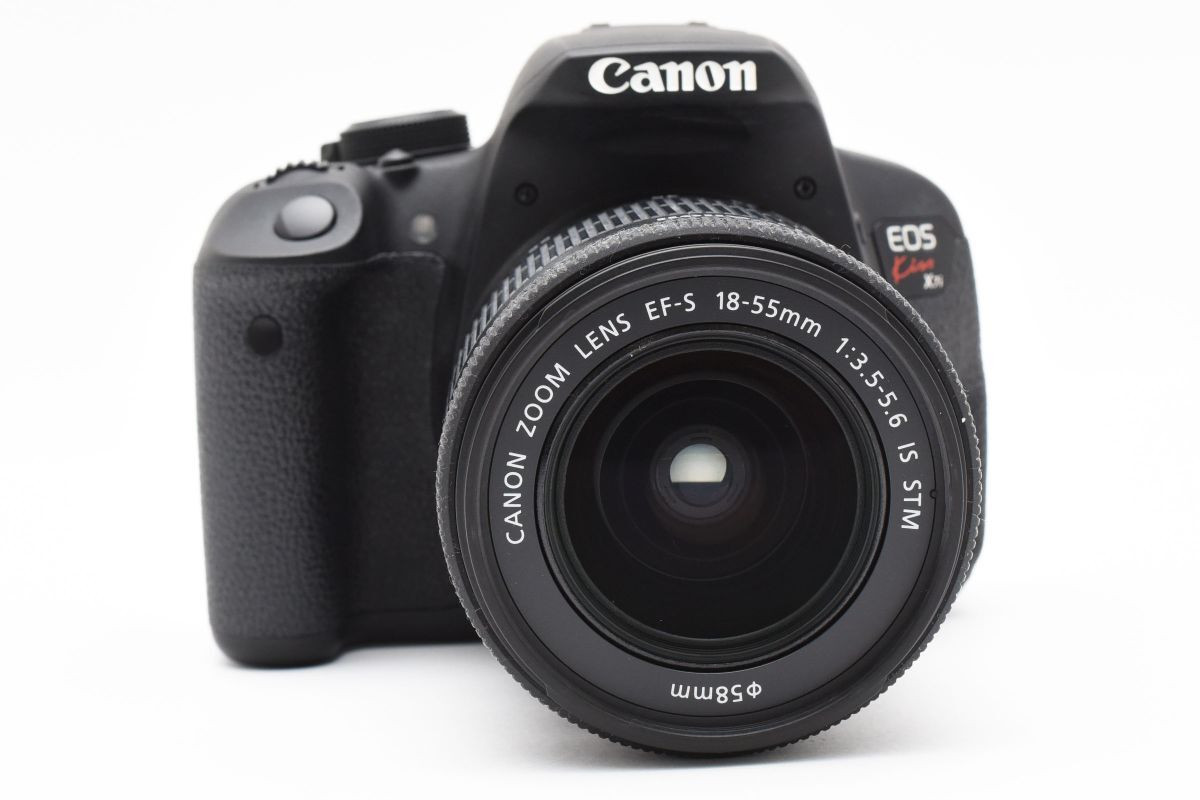 The Finest Canon Eos Kiss X7I Body Ef-S 18-55Mm F3.5-5.6 Is The Finest Canon Eos Kiss X7I Body Ef-S 18-55Mm F3.5-5.6 Is