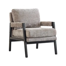 Kelly Mid-Century Modern Chenille Upholstered Accent Armchair, Gray