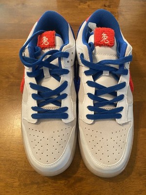 Size 9.5 - Nike Dunk Low Year of the Rabbit - White Rabbit Candy