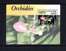 R9220  Cambodia  2000   flora  flowers orchids   SHEET   MNH