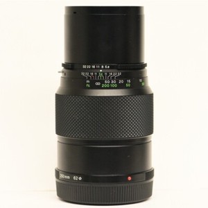 Bronica ETR 250mm f/5.6 MC Prime lens fits ETRS ETRSi etc