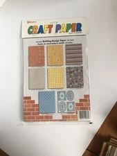 Roylco Building Craft Papers 8 Designs 40 Sheets Great For Projects 1 Day Ship👍