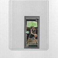 2003-2004 UPPER DECK BASKETBALL ROOKIE MATRIX MINI ANTONIO DAVIS #63