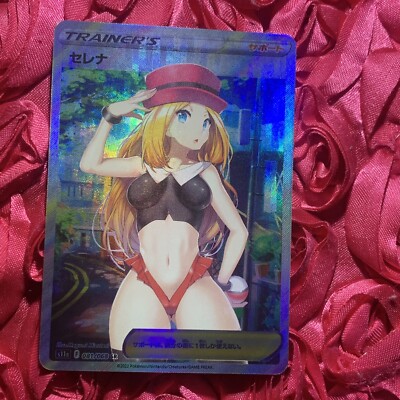 Serena Team Rocket Trainer Coach X Goddess Waifu Anime Girl ACG Holo Card Kawaii