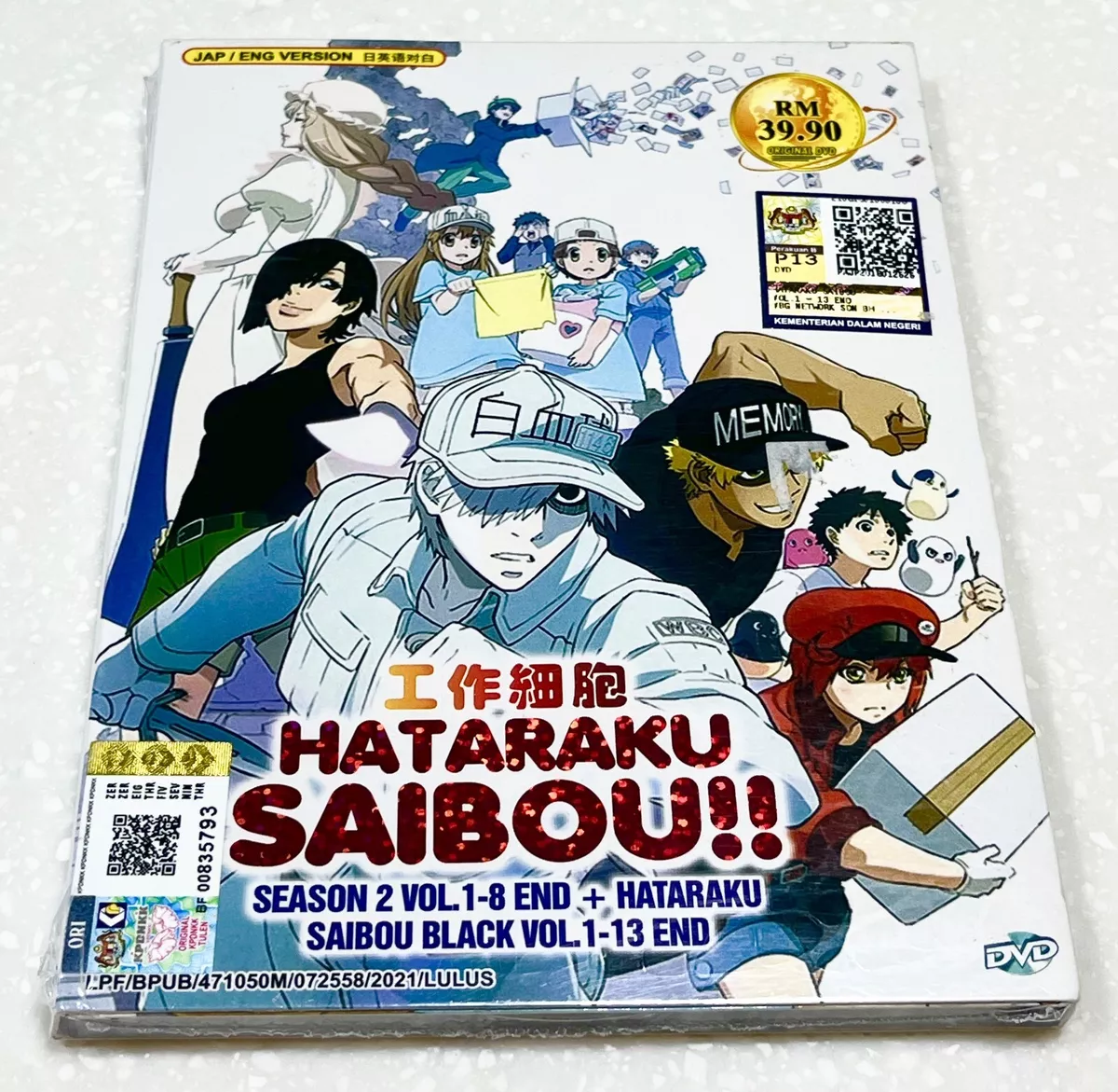 DVD Anime Hataraku Saibou /Cells at Work Complete Series (1-13) English  Subtitle