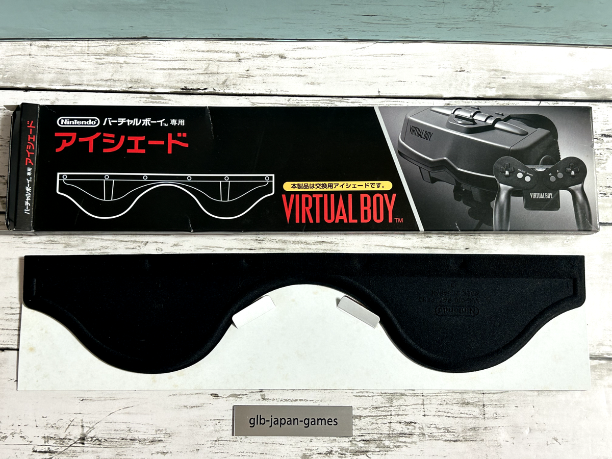 Nintendo Virtual Boy 箱、アイシェード付き Virtual Boy™ (Cardboard Model) for Nintendo Switch™ 2