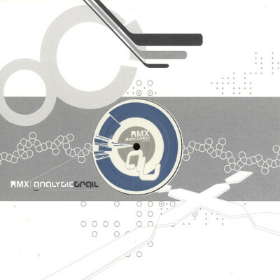 Joseph Capriati - Oasi (RMX) (12'') (Near Mint (NM or M-)) - 877266317