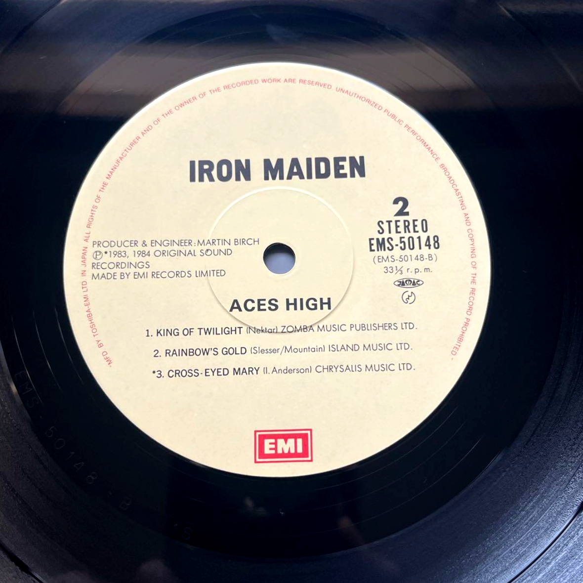 Iron Maiden 