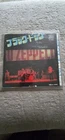 RARE LED ZEPPELIN  BLACK DOG 7" SINGLE