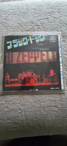 RARE LED ZEPPELIN  BLACK DOG 7" SINGLE