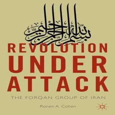 Revolution Under Attack Ronen A. Cohen Hardcover Springer Nature