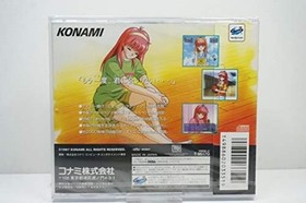 Sega Saturn Tokimeki Memorial Selection Fujisaki Shiori.[No manual] F/S w/Track#