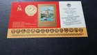 SOVIET UNION BLOCK 132 I MINT ** ANNIVERSARY NEW CONSTITUTION - KREML