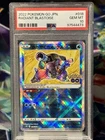 Pokémon Radiant Blastoise S10b Pokémon GO 018/071 PSA 10 Kagayaku Holo Japanese