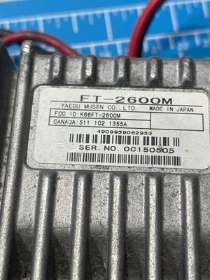 YAESU FT-2600M 受信機 YAESU FT-2600M 受信機 YAESU FT-2600M 受信機 YAESU FT-2600M 受信機