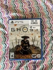 GHOST OF YOTEI PS5 PlayStation 5 Game Like New Never Used