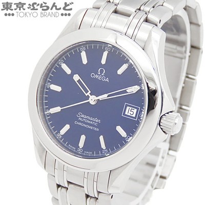 Omega Seamaster 120 2507.80 Automatic SS Men's Watch Limited Edition
