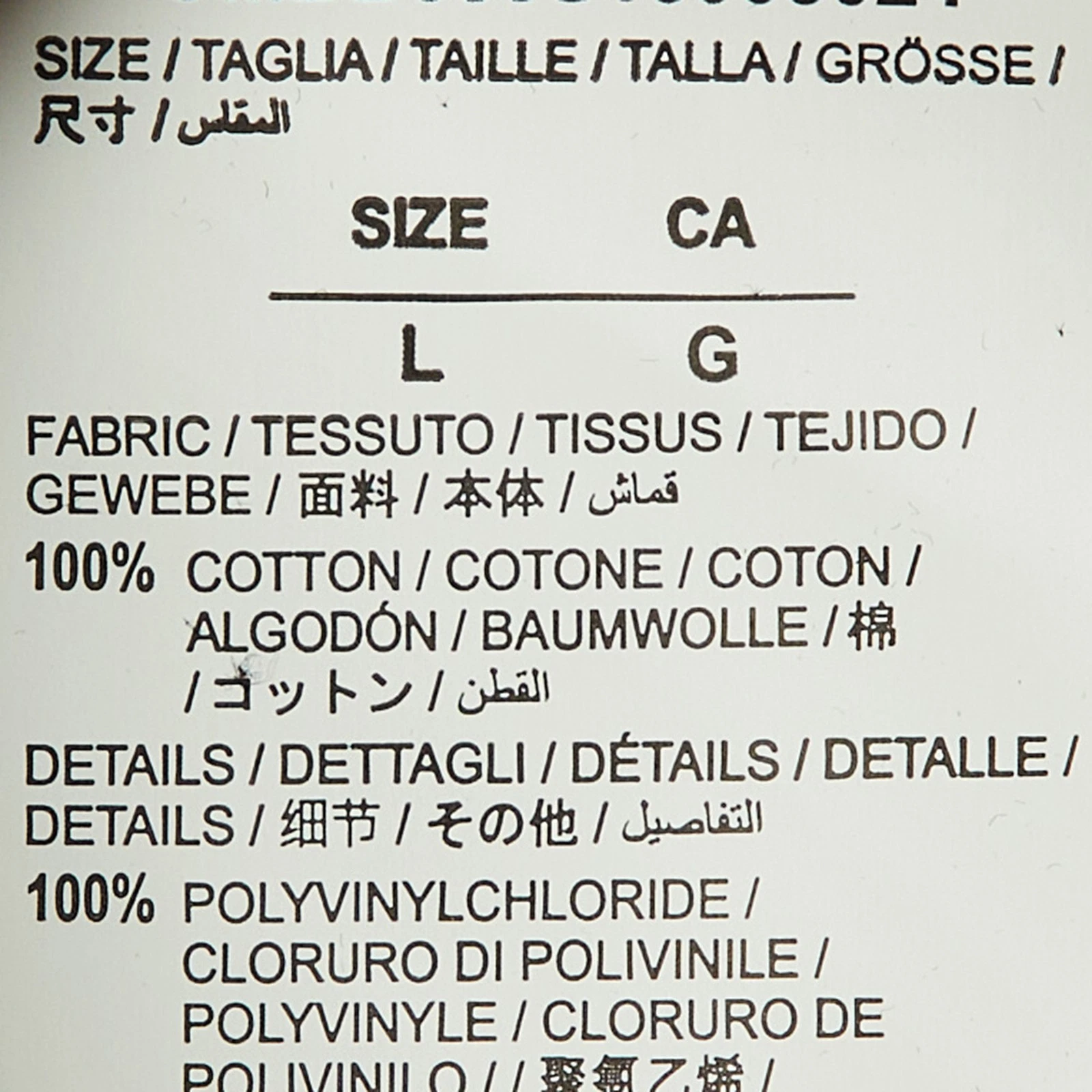 Felpa con cappuccio zip Off White nera jersey cotone non incrociata stampa L