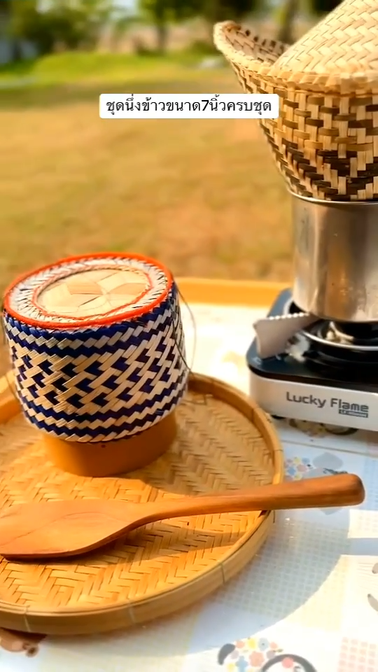 Mini Sticky Rice Steamer Set pcs – Portable Thai Lao Bamboo