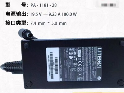New Original HPE MicroServer Gen10 Plus PA-1181-28FH Liteon 19.5V 9.23A Adapter