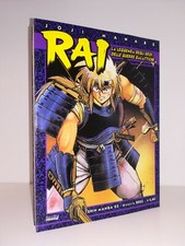 RAI N° 3 NUOVO! JOJI MANABE SHIN VISION MANGA