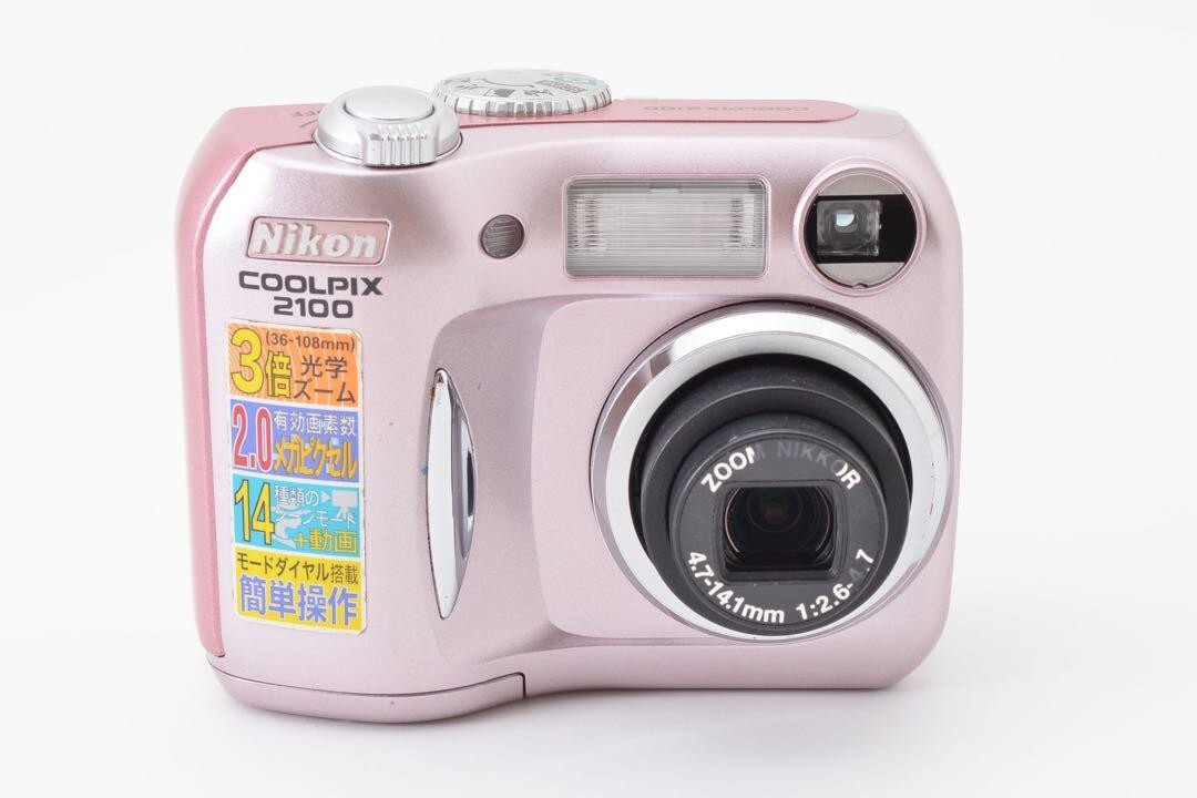 Nikon COOLPIX 2100 ピンク Nikon Coolpix 2100 Fairy Pink Compact Digital Camera 2.0 MP
