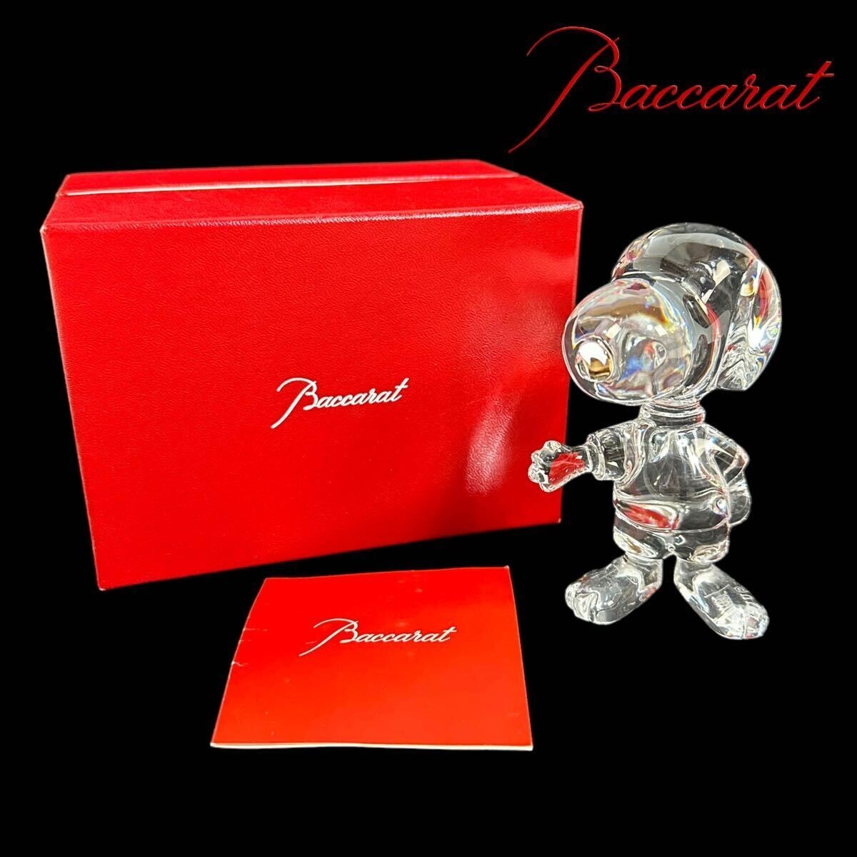 NEW Baccarat Snoopy Crystal Glass Figure with Original Box NEW Baccarat Snoopy Crystal Glass Figure with Original Box