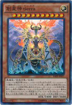 digimon card list Theme Booster CLASSIC COLLECTION [EX01] CARDLISTDigimon Card Game