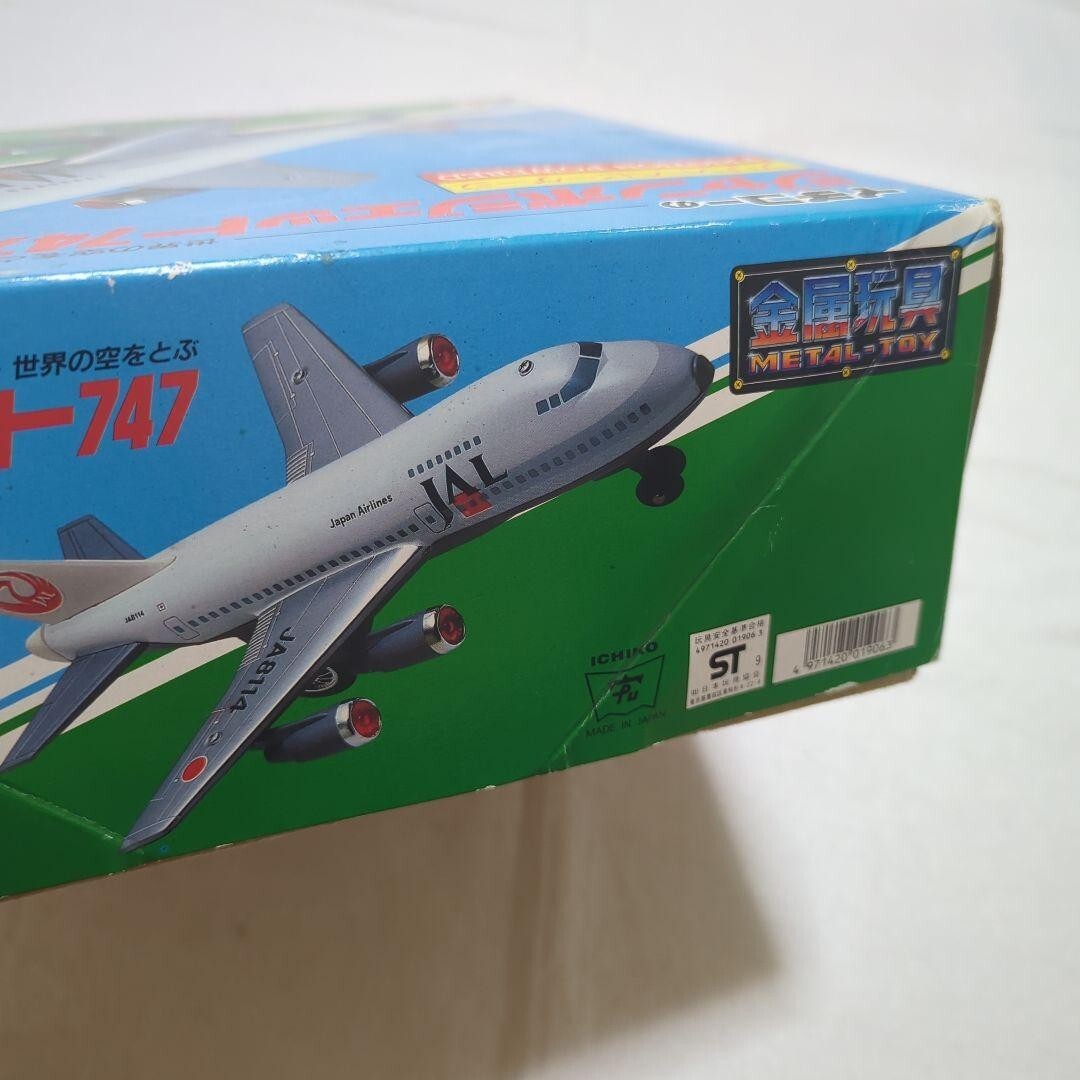 s-l1200.jpg