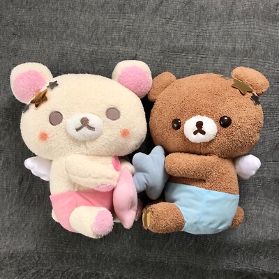 Rilakkuma Korilakkuma Fluffy Angel Plush 2 Types Set 42cm Kawaii