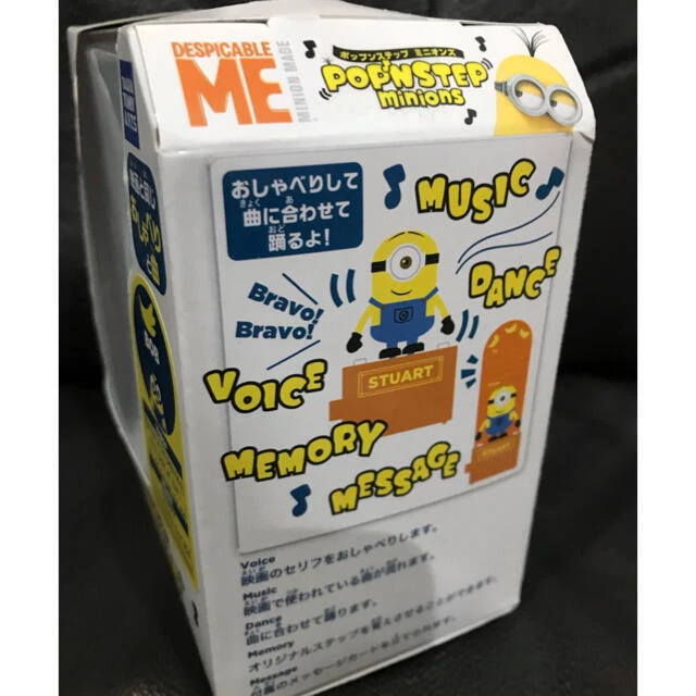 Pop'n step Minions BOB Talking Dancing Figura Takara Tomy Arts Nuevo Japón Foto 2 de 4