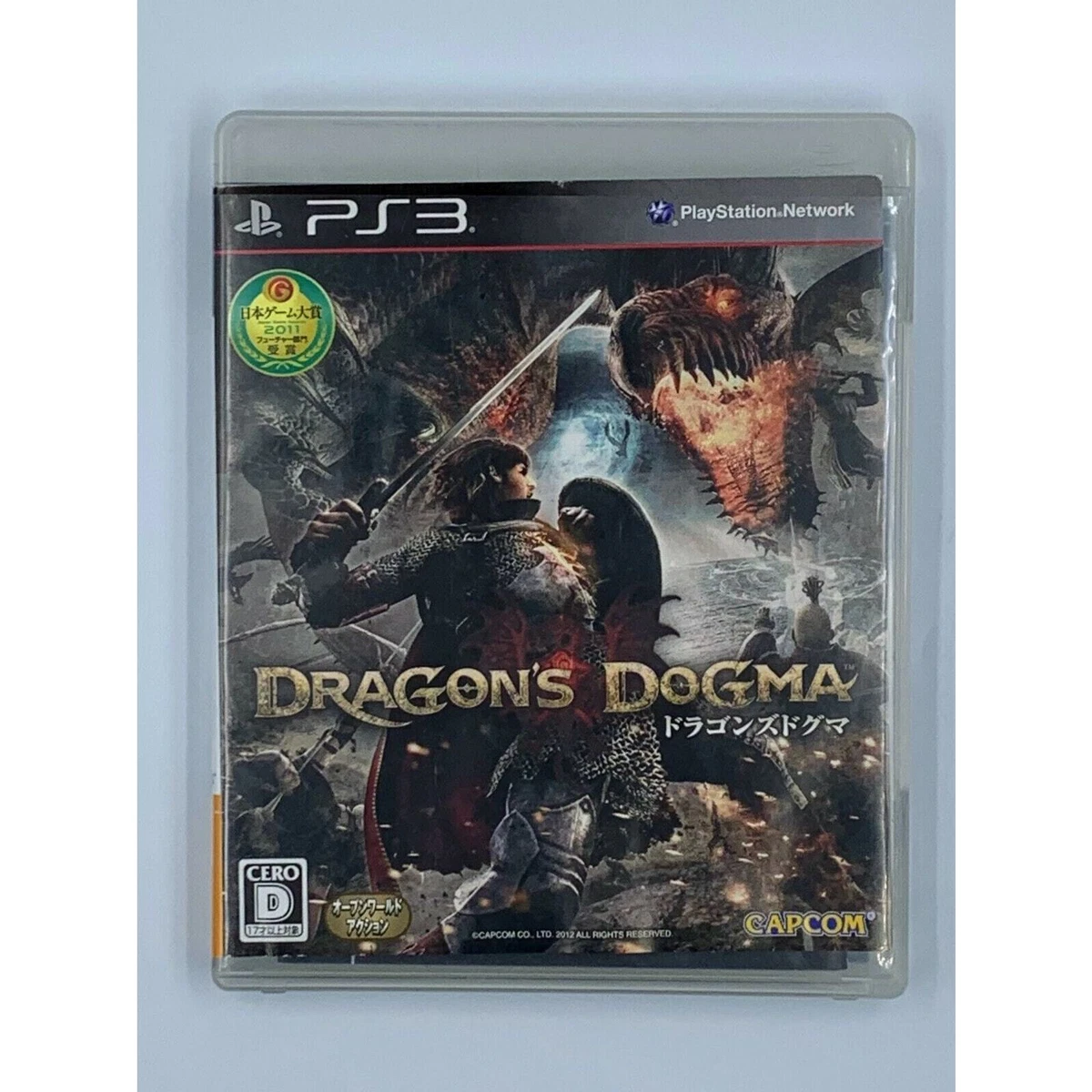 Dragon's Dogma Sony PlayStation 3 NTSC-J (Japan) Video Games for