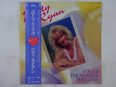 20%OFF Patty Ryan Love Is The Name Of The Game Polydor 28MM 0555 Japan  VINYL LP