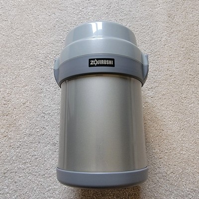 Zojirushi SL-JA14-SA Bento Stainless Lunch Jar Silver Gray w
