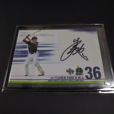 BBM 2017 Tokyo Yakult Hirooka Taishi Autograph Card