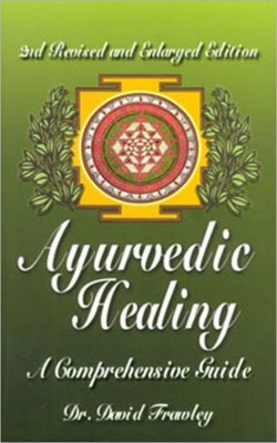Ayurvedische Heilung Ein umfassender Leitfaden 978-0914955979 NEU Kostenlose Lieferung