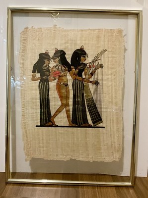 Vintage - Gerahmtes Ägyptisches Papyrus Gemälde (Rahmen 62,5 cm x 46 cm)