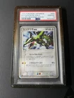 Rayquaza ex 047/054 Rulers of the Heavens Holo 1st Edition PSA 10