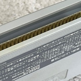 Street Fighter II Super Famicom SFC CAPCOM Japan Boxed Tested