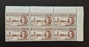 Bahamas 1946 Victory Peace Omnibus Issue Sc 130. SG 176 CORNER BLOCK of 6 MNH