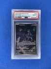 2023 POKEMON SVP EN-SV BLACK STAR PROMO 151 ULTRA-PREM COLL #052 MEWTWO PSA 10