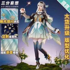 Honkai: Star Rail Firefly Cosplay Costume Coat Dress Bow Tie Accessories Set