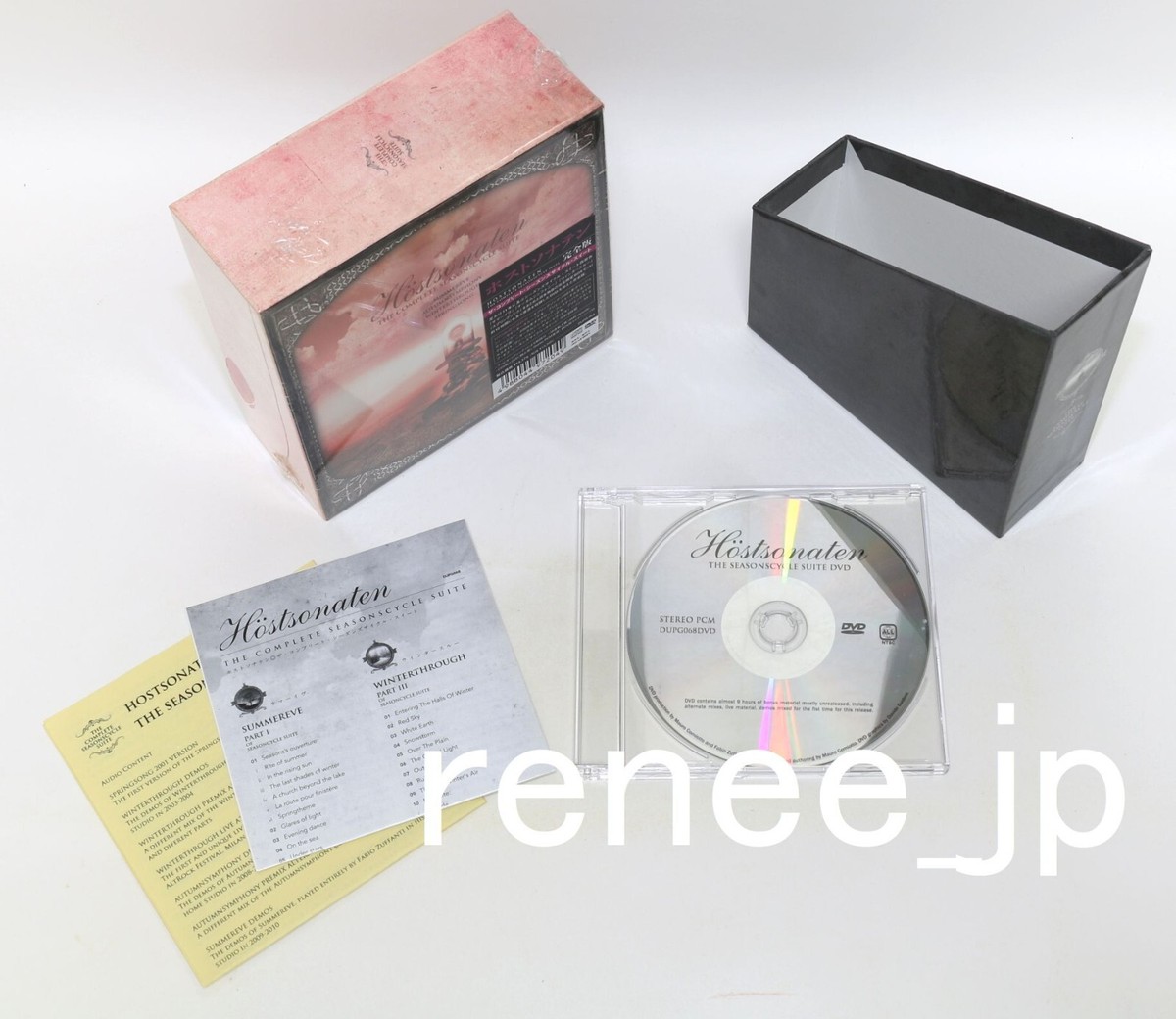 洋楽 Hostsonaten:SeasonscycleSuiteCompleteBox Hostsonaten / Complete Season Cycle Suite Box (Mini LP CD x