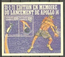 GABON SC C 21 ,C 108 S/S IMPERF "APOLO 14" MINT NH VF