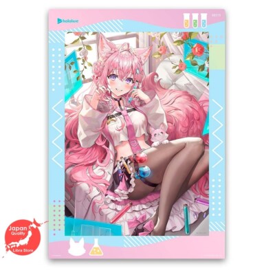 Seltene Hololive Ichiban Kuji Vol.3 Koyori Hakui Visual Board Express Aus Japan