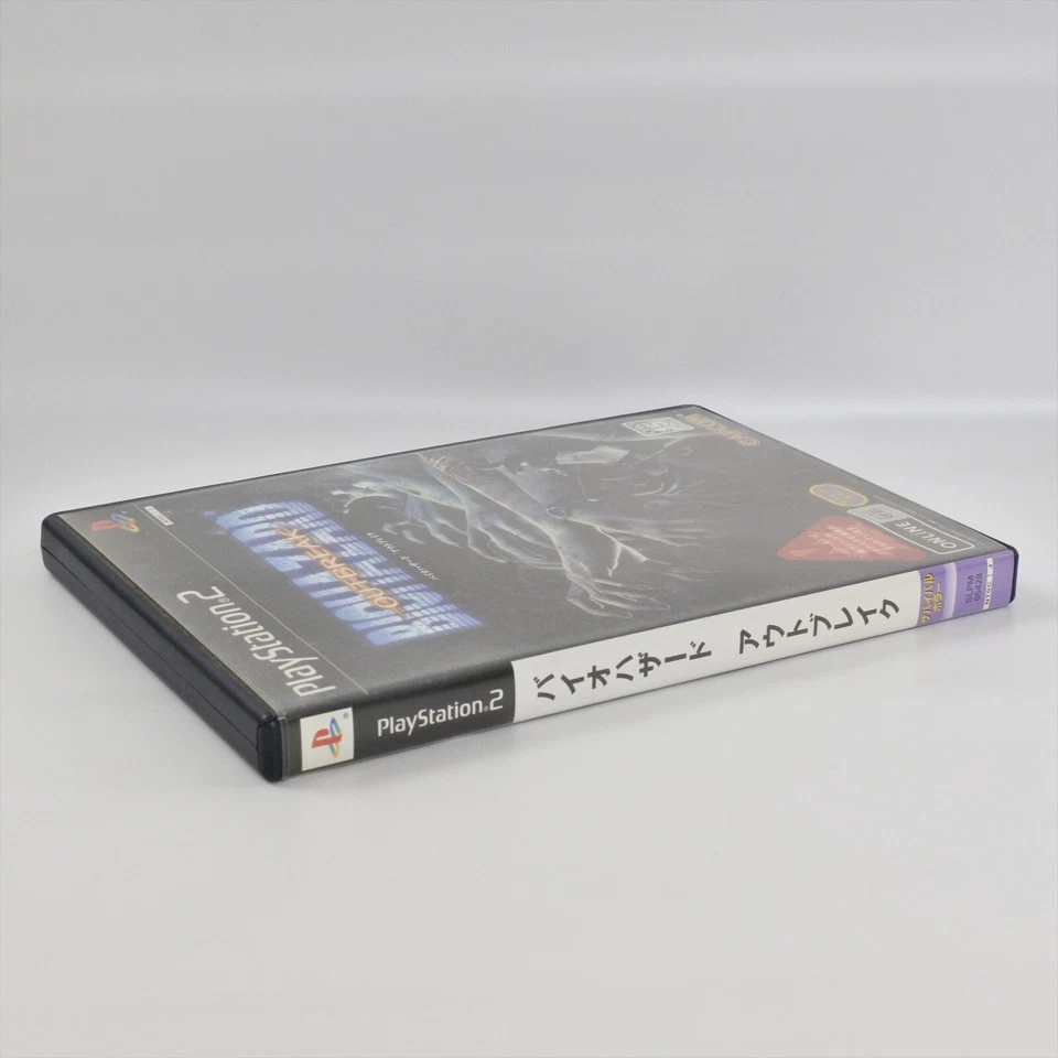 BIOHAZARD OUTBREAK PS2 Playstation 2 For JP System ccc p2 - Image 3 of 3