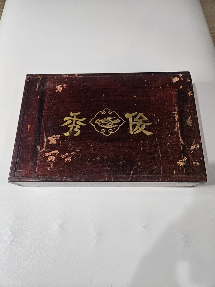 RARE Antique Vintage Bamboo & Bone Mah-Jong Mahjong Set 148 Tiles - Image 3 of 4