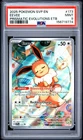 2025 POKEMON SVP EN-SV BLACK STAR PROMO #173 EEVEE PSA 9