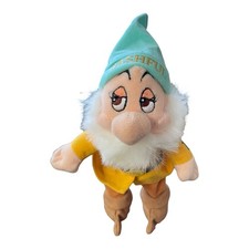 Bashful Disney Snow White  The Seven Dwarfs Bean Bag Plush